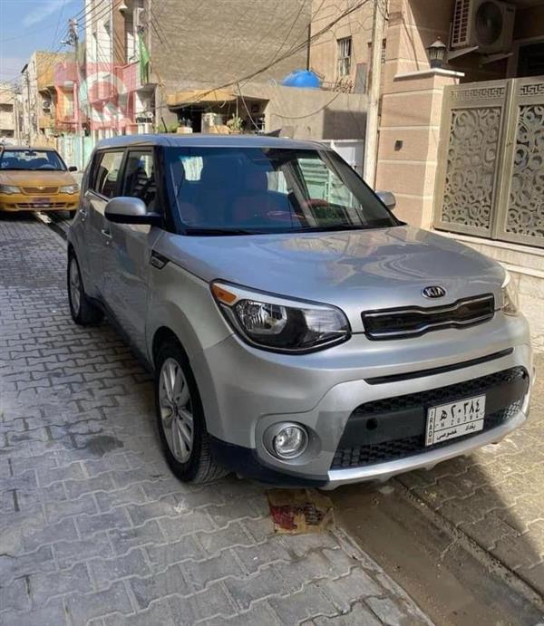 Kia for sale in Iraq